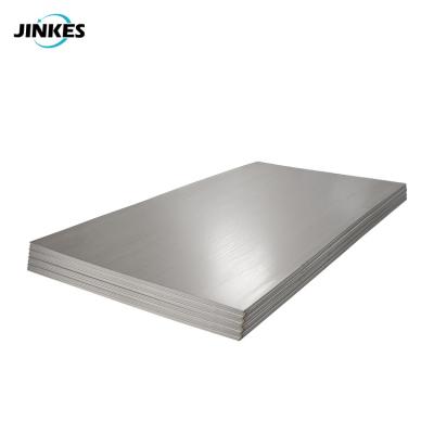 China Qiang Cheng 201/304/316L hot and cold rolled mirror plate brushed laser cutting processing spot supply for sale