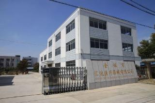 Verified China supplier - Changzhou Huida Medical Instrument Co., Ltd.