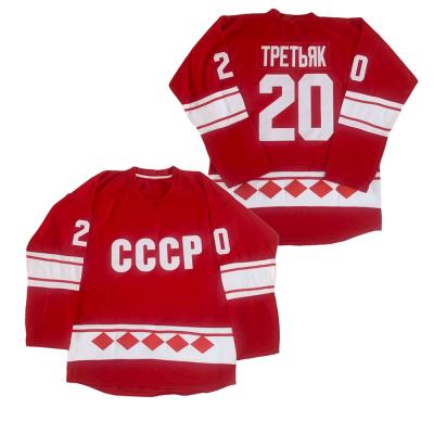 China Shirts & from above & Jerseys Drop Ship Sewn On Number Name CCCP 20 Red Hockey Jersey For Men for sale