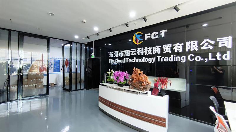 Verified China supplier - Dongguan City Xiangyun Technology Trading Co., Ltd.