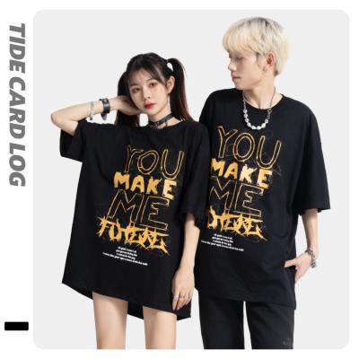 China Anti-wrinkle Summer Party Big Letter Printing Shirts Black And Yellow Shirt O-Neck Short Sleeve Hip Hop Casual Loose T Shirt For Men Women for sale