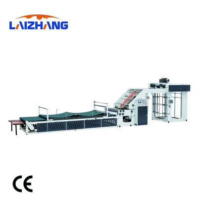 China Factory Tangshan Laizhang 2021 New Model Automatic High Speed ​​Servo Type Laminating Machine for sale