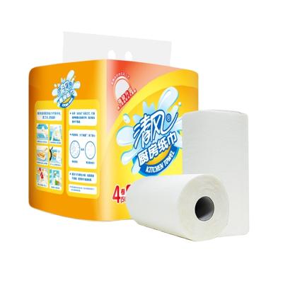 China 100% Virgin Pulp 205*206 mm 100% Virgin Pulp Hot Selling 55 Sheets Hand Paper Towel Multifold for sale