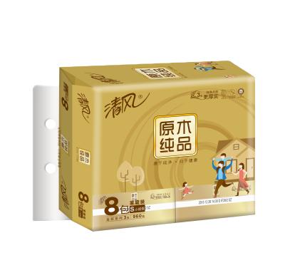 China White Gold Series Custom Facial Tissue Large Packing Facial Tissue 120 Sheets for sale