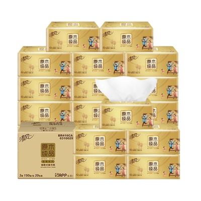 China High Level Facial Tissue 150 Series Facial Tissue Gold Skin Soft Facial Tissue Sheets 3 Ply for sale