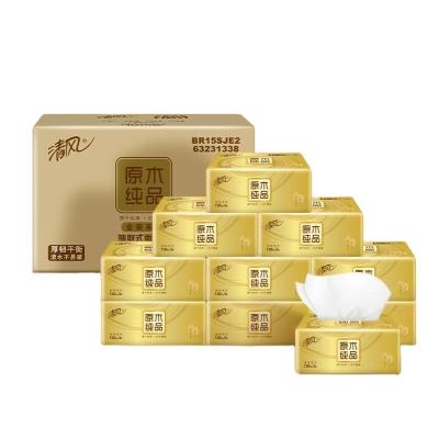 China Eco Friendly Facial Tissue Gold Series Facial Tissue Cleaning Soft Facial Tissue 130 Sheets for sale