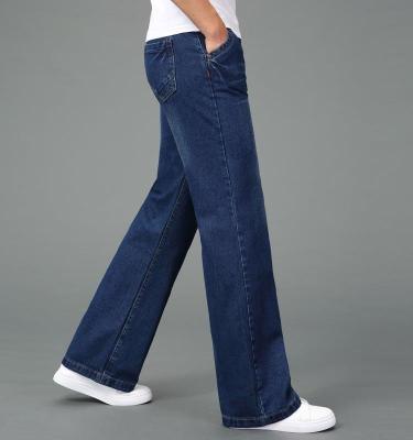 China New Arrival Breathable Blue Wholesale Mens Wide Leg For Women Loose Jeans for sale