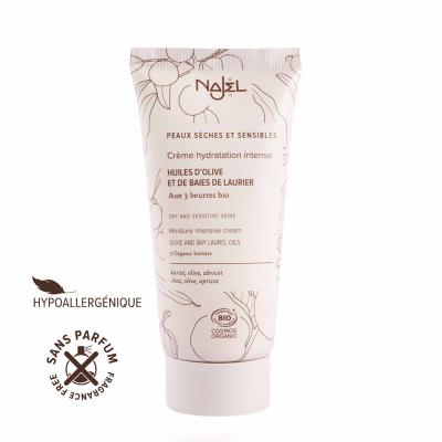 China Najel Brightening Multi Function Nourishing Moisturizing Organic Facial Moisture Intensive Cream for sale