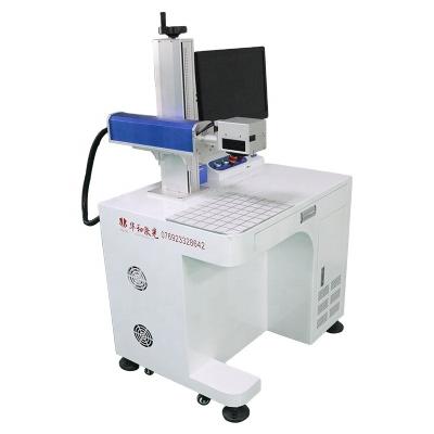 China Air Cooled Desktop Laser Engraving Machine MOPA Hot-selling Optical Color for sale