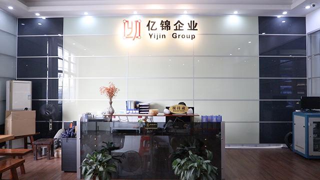 Verified China supplier - Guangzhou Yijin Aluminum Manufacture Co., Ltd.