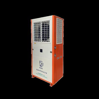 China High quality industrial air conditioner low power consumption large evaporative air cooler refrigerator area for sale