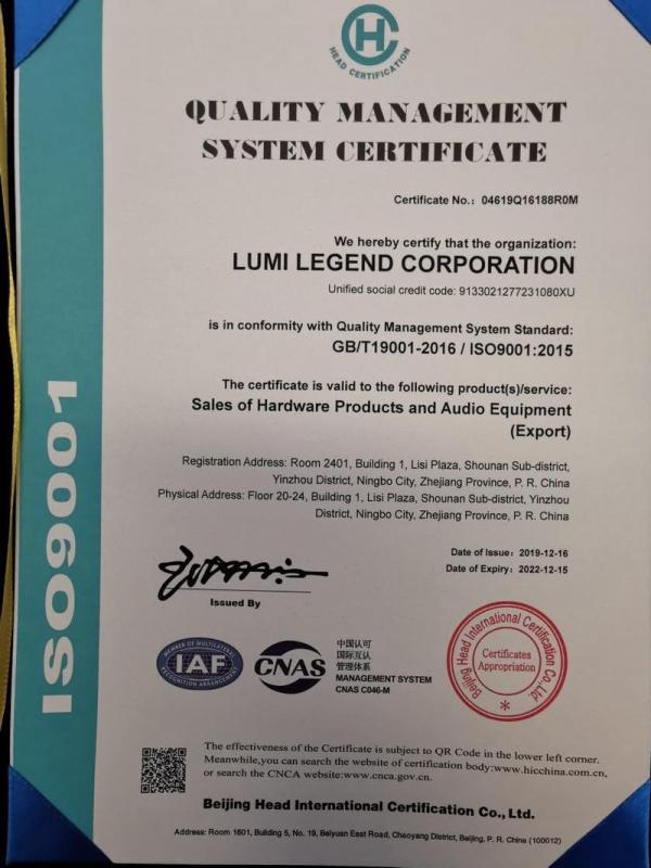 ISO9001 - Lumi Legend Corporation