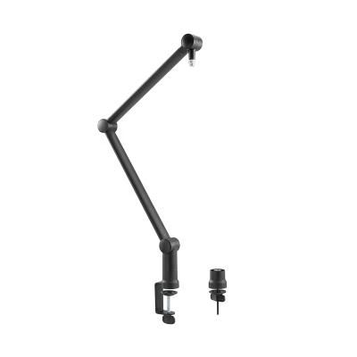 China ARES WING Professional Studio Broadcasting Recording Condenser Microphone Stand Microphone Steel Frame Mic Arm for sale