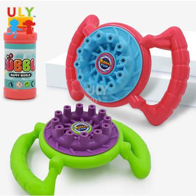 China Tasteless Hot Selling Automatic Bubble Blower Toy Steering Wheel Summer Outdoor Toys Amusement Handheld Game For Kids for sale