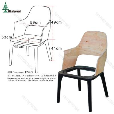 China modern dinner chair eucalyptus plywood frame, new design chair plywood frame, factory stock chair plywood frame for sale