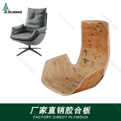 China Modern Home Office Leather Chair Plywood, Modern Workshop Office Chair Plywood Leather Frame, Factory Sales Executive Chair Plywood for sale