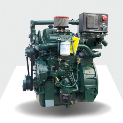 China yuchai 2 cylinder water cooled diesel engine marine boat engine 4 stroke marine inboard water cooled for sale for sale