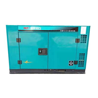 China A.c. YC12T Permanent Magnet Generator 10kw Generator Alternator KVA Generator Synchronous Electricity for sale