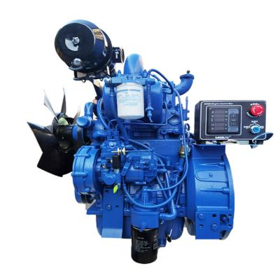 China China water cooled Yuchai 18kw diesel to 95kw two/four cylinder high quality electric diesel engines for silent diesel generator set for sale