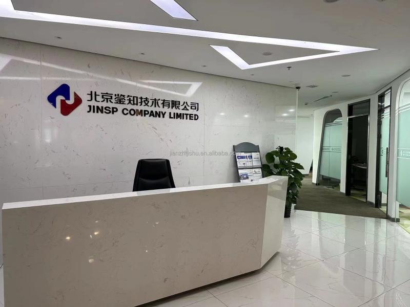 Geverifieerde leverancier in China: - JINSP Company Ltd.