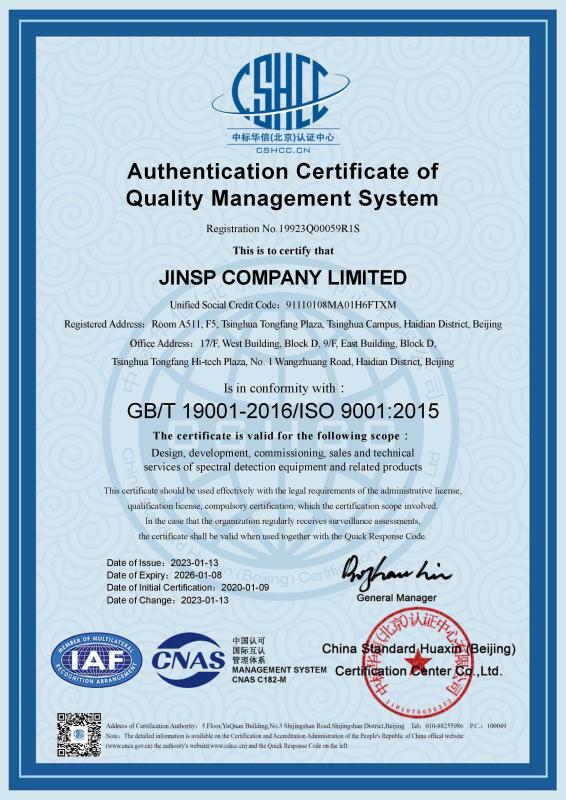 ISO9001:2015 - JINSP Company Ltd.