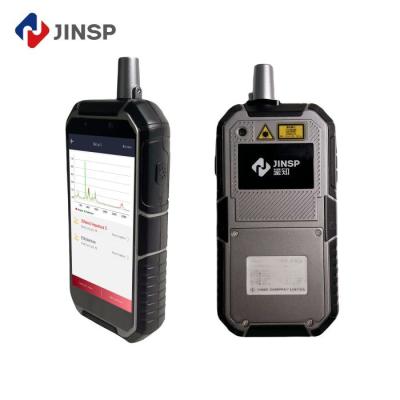 China CE IP67 3Q Certified Handheld Portable Raman Spectrometer RS1000DI for Onsite Pharmaceutical Material Identification for sale