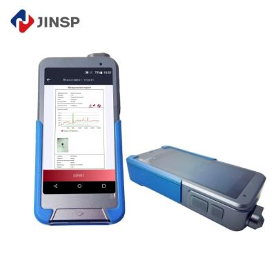 China 1064nm Laser Handheld Portable Raman Spectrometer RS1500DI for Chemical Bio-chemical Industry Quality Control for sale