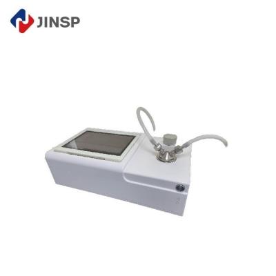 China JINSP IT2000CE Online FTIR Analyzer Real-time Chemical Reaction Measurement for sale