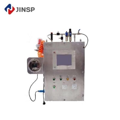 China 1064nm Laser Industrial Process Online Raman Analyzer Single Channel for sale