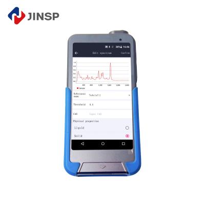 China 3 Second Identification Handheld Raman Analyzer Support Multiple Languages for sale