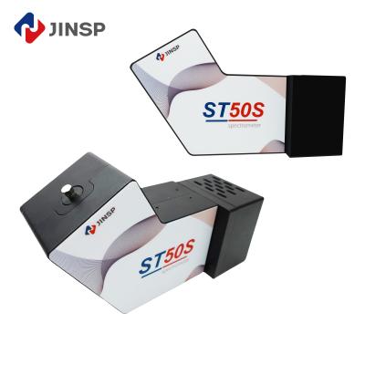 China 0.2-2nm High Resolution Transmission Grating Spectrometer For Integration for sale