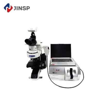 China RS2000LABPro 785nm Laser Benchtop Raman Analytical Instruments Laboratory for sale