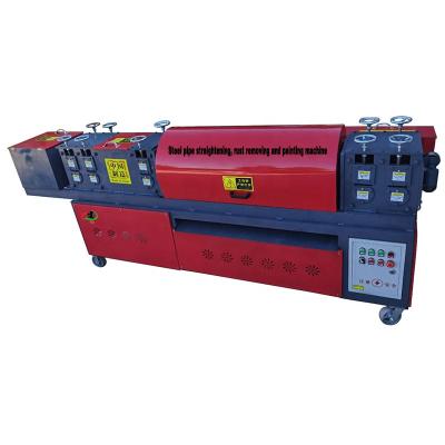 China New type home use steel pipe straightening rust removing and painting machine scaffolding pipe straightening machine for sale