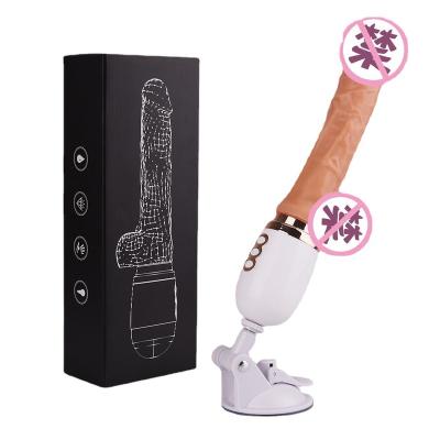 China Mini Gun Machine Automatic Suction Hands Free Cup Masturbator Stimulating Electric Retractable Vibrating Toy for sale