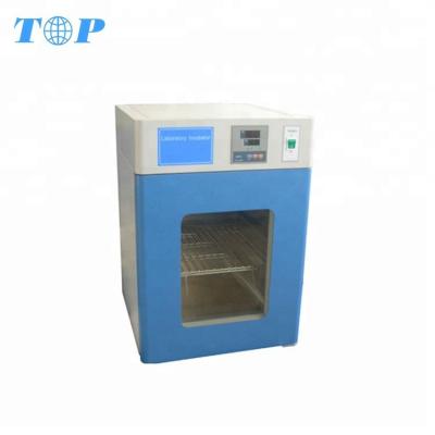 China High Quality Lab 15L/50L/80L/160L/270L Digital Incubator 15L/50L/80L/160L/270L for sale