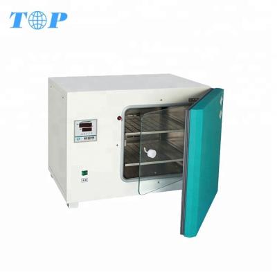 China 30L /50L /80L /160L /270L Double Door Lab Incubator Price 780*610*650 for sale