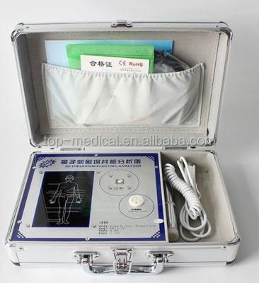 China 45 Parameter 4th Generation Quantum Magnetic Body Analyzer for sale