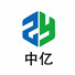 QUZHOU ZHONGYI CHEMICALS CO.,LTD