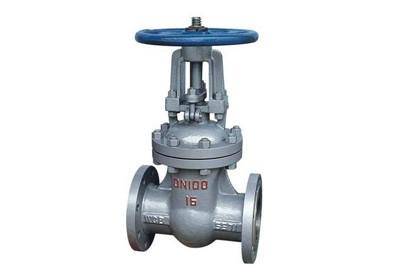 China GB Carbon Steel Gate Valve Steel Ball Valves GB/T12234 Standard for sale