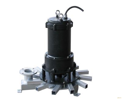 China QXB Centrifugal Submersible Aerator 22kw Submersible Jet Aerator for sale