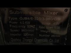 Industrial Submersible Agitator with IP68 Protection Grade The Ultimate Mixing Solution