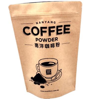 China 2021 Custom Printed Moisture Proof Kraft Paper Stand Up Pouch Mylar Bags For Tea Coffee Snack Packaging for sale