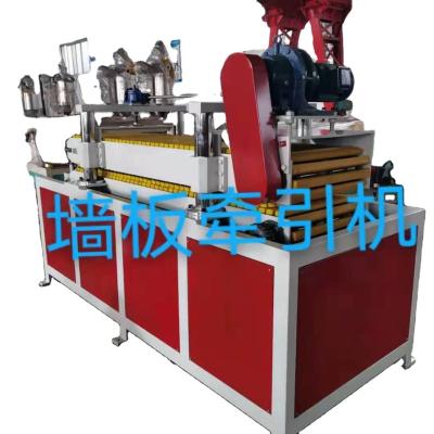 China High Productivity 16-20mmCcopper Tractor Tube Tractor Plastic Pipe PE Plate Haul Off Machine For Extrusion Line for sale