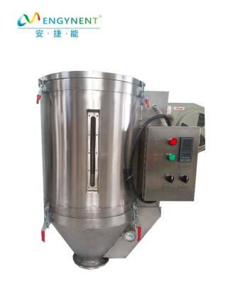 China 2021 Hot Selling Energy Saving and Lower Temperature Surface Energy Saving Hopper Dryer for sale