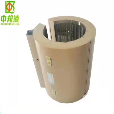 China Injection Molding Machine Energy Saving Nano Energy Saving Infrared Strip Heater for sale