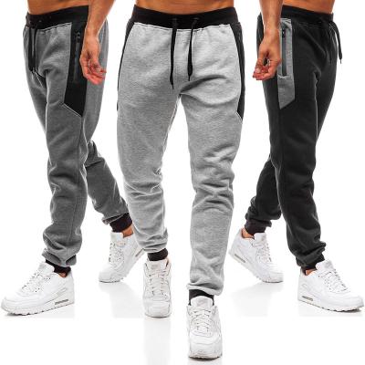 China Anti-Wrinkle Low Price Pantalones Fashion Polyester Daily Gray Formal Men's Sweatpants Sports Trousers Pants for sale