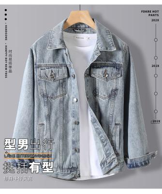 China Droma QUICK DRY 2021 hot sale denim lattice jacket men fashion streetwear jackets cowboy coats for sale