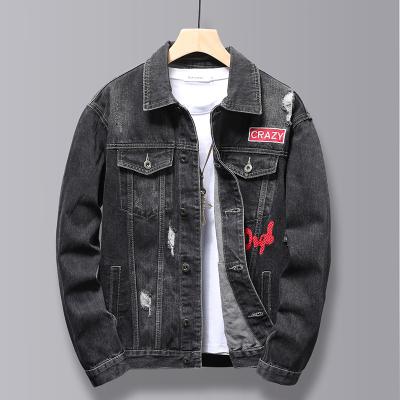 China Custom Ripped Men's Jean Jackets Washed Denim Jacket Plain Holes Mens Coat Customized Logo Designer Autumn Winter New QUICK DRY For Men for sale