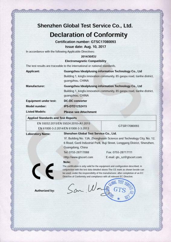 CE - Guangzhou Idealplusing Information Technology Co., Ltd.