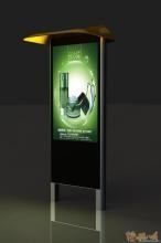 China Outdoor / Indoor LED Floor Standing Digital Signage With Metal for sale